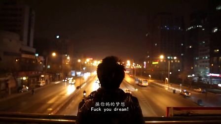 如何评价贾贵斌的短片作品《壹梦》的技术水平?