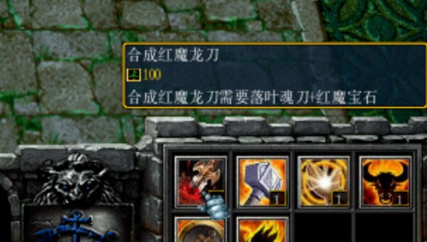 神界危机3.4怎么通关啊?