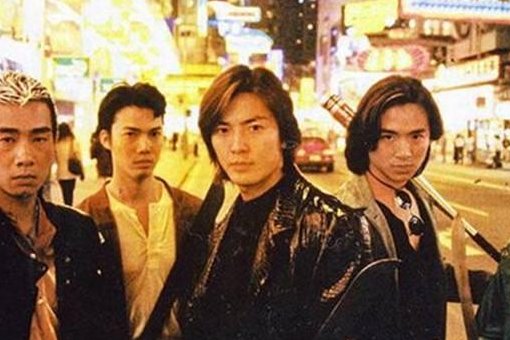 郑伊健演的古惑仔一共有几部 ? 名字分别是什么?