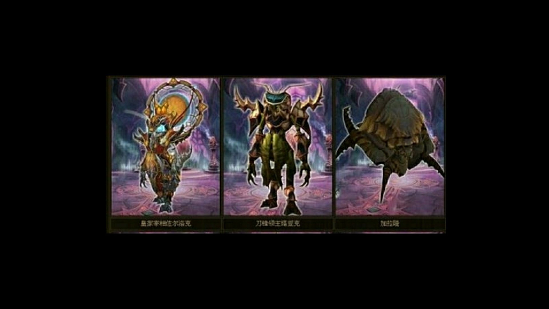 恐惧之心入口在哪?魔兽世界恐惧之心副本入口在哪