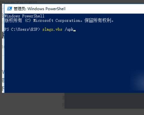 文件名,目录名或卷标语法不正确,错误代码:0x8007007B