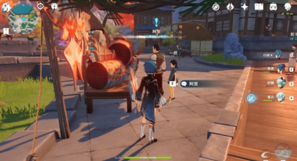 《原神》世界任务是什么?