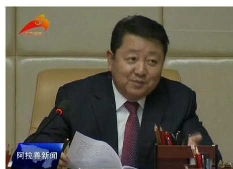 冯玉臻是何许人也?