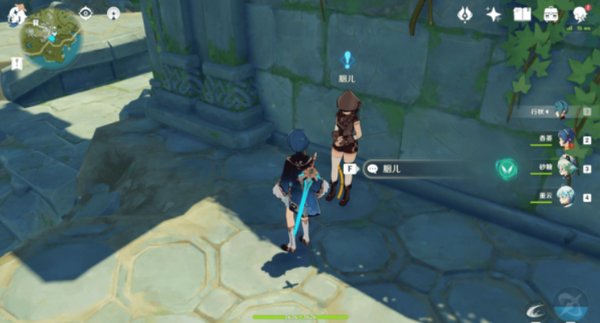 《原神》世界任务是什么?