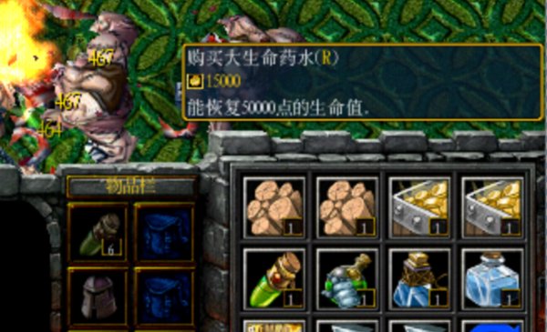 神界危机3.4怎么通关啊?