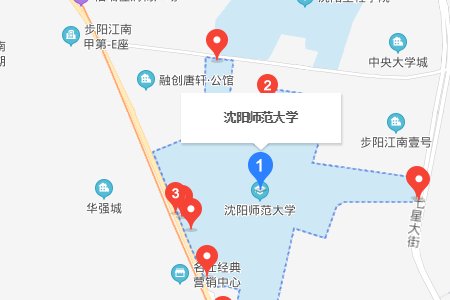 沈阳师范大学在沈阳的哪个区？