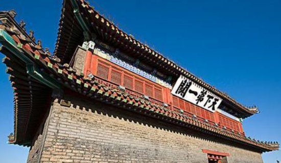 山海关旅游攻略必玩的景点