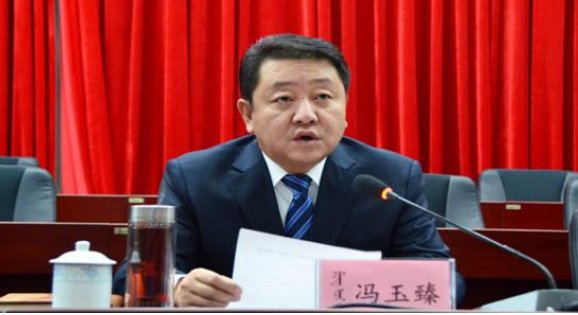 冯玉臻是何许人也?