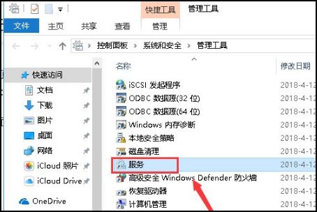 lol能登录界面但进不去游戏是什么原因?