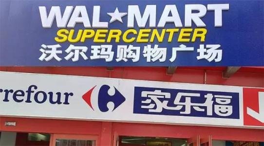 沃尔玛超市是哪个国家的？