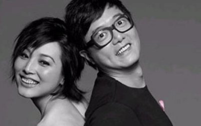 张延有几任老公