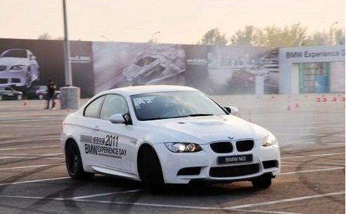 第四代宝马 E90/E92/E93有什么区别?