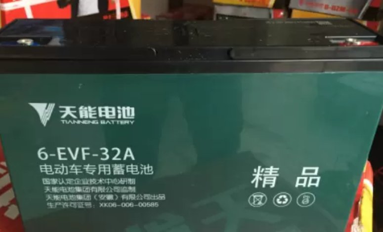 电动车电池排行榜有哪些品牌呢?
