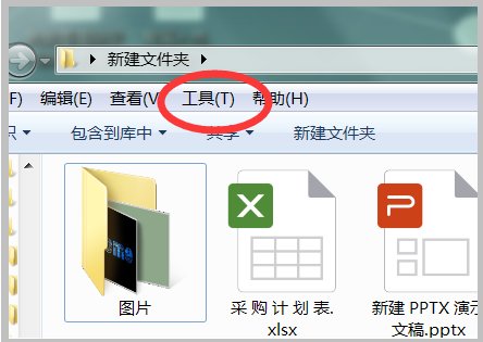 怎样让WIN7的文件夹图标全变成大图标，怎样能一次性设置？呐，详细步骤？