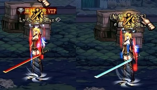 《DNF》旭旭宝宝幻化的什么太刀？