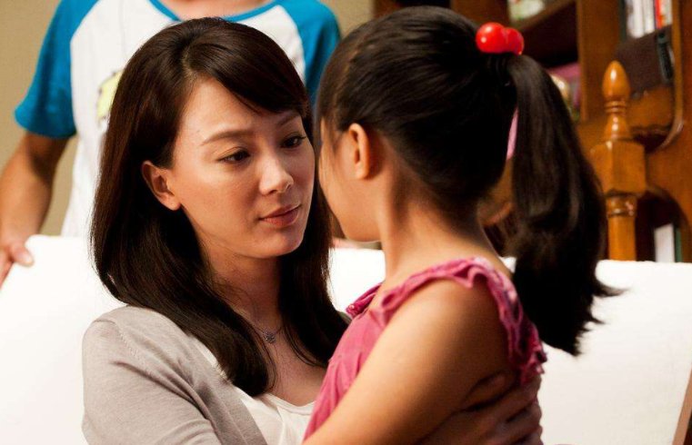 陶虎子郑小米是什么电视剧