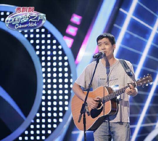 中国梦之声上的李锋和李风持是一个人吗?