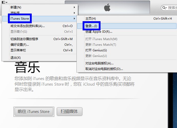 App store里怎么充值?