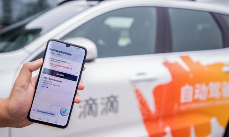 滴滴正式启动造车项目，造车为何这么香？