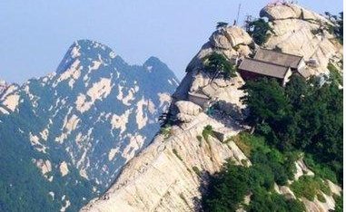 高考生华山身亡是怎么回事?