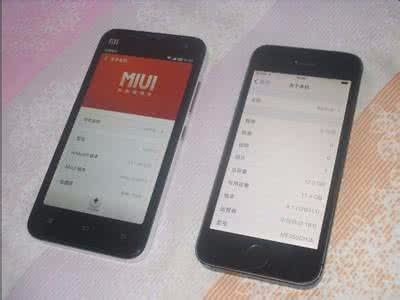 小米2SC功能参数？