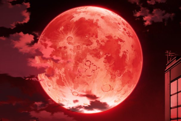 血月是什么？它是如何形成的？