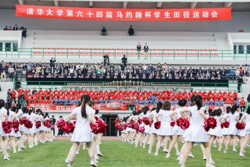 媒体评清华大学校庆女团舞,都表达了哪些观点?