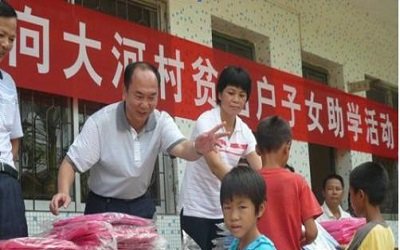 大学生假期社会实践活动都有哪些