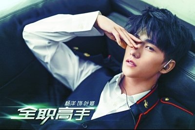 有哪些被改编成电视剧的网络小说，很成功？