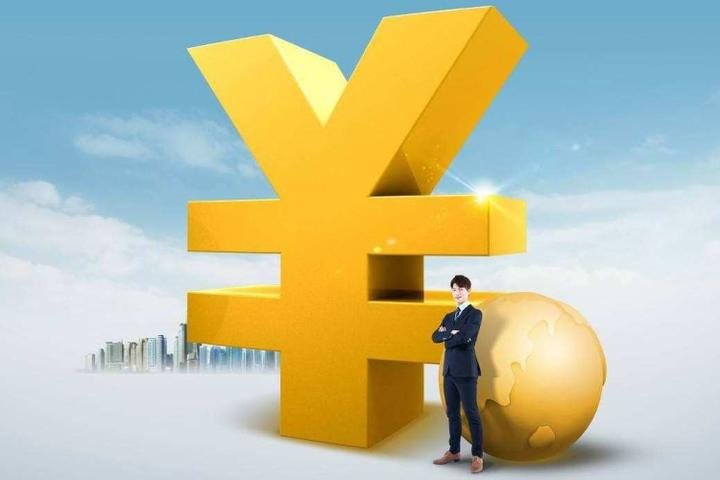 在基金中,万份收益指的是什么呢?