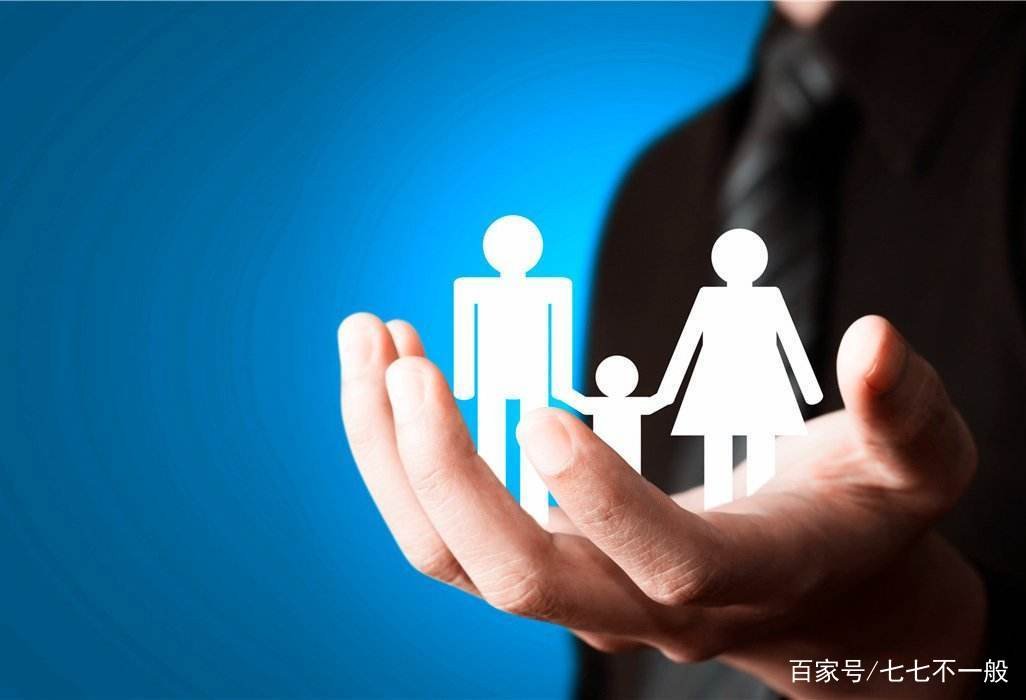 三年前买了一份人寿保险,现在发现是个大坑,怎么办?