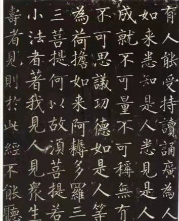 中国古代十大书法家分别有谁?