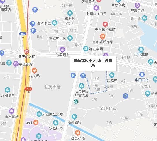 南京市建邺区银轮花园属于哪个街道？
