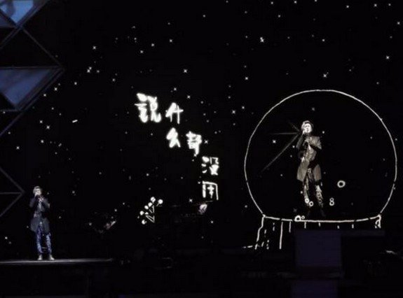 安和桥薛之谦是怎么回事？