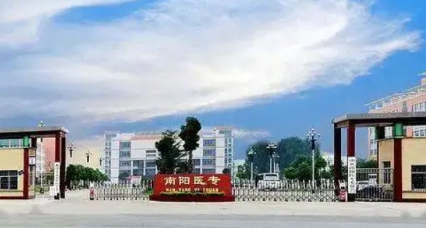 想知道医专有哪些学校?