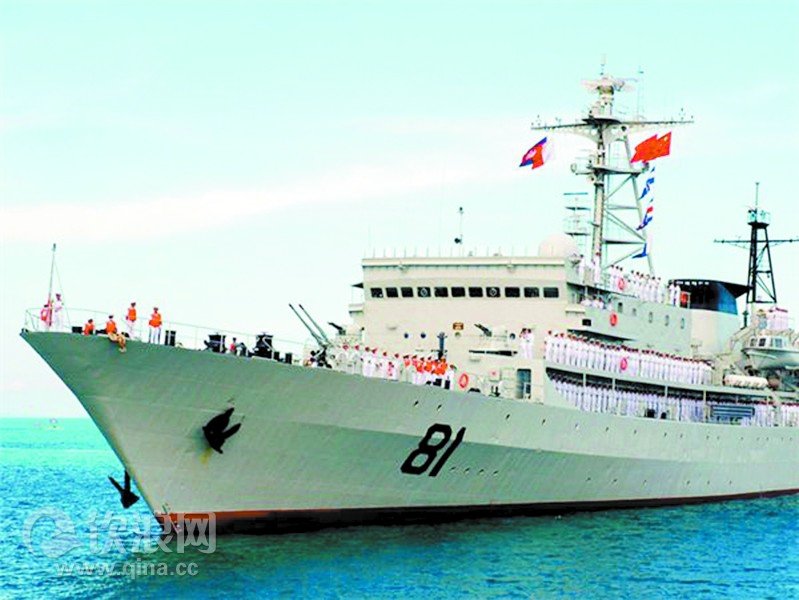 郑和号训练舰的舰艇简介