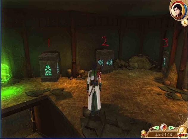 古剑奇谭 秦始皇陵 后边按下机关 出来9个兵马俑的那关 怎么破啊？