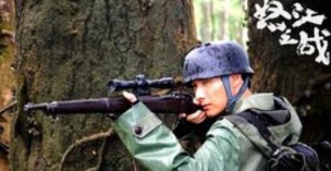 怒江之战结局赵半括惨遭背叛命丧战场小队全牺牲-趣历史网