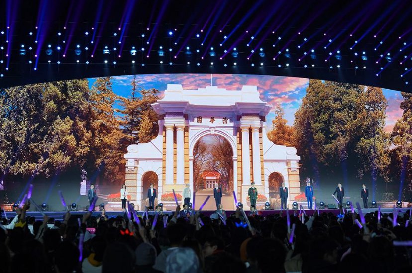 媒体评清华大学校庆女团舞,都表达了哪些观点?