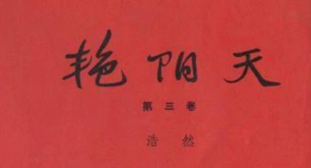 一语双关什么意思?