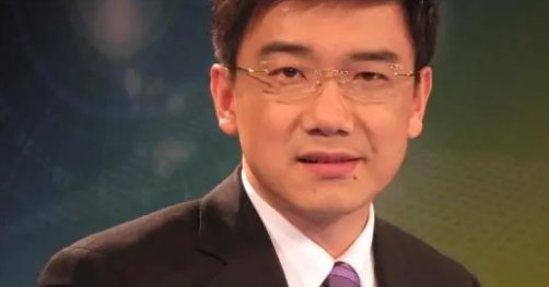 央视财经频道主持人是谁？