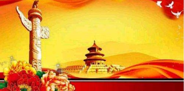 简述“三个代表”重要思想的历史地位和指导意义?