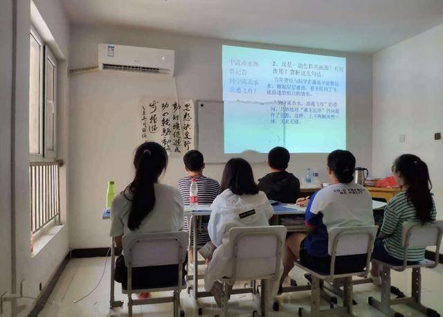 学生党怎么找暑假工?