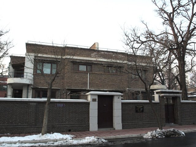 宋裴卿的宋裴卿的抵羊