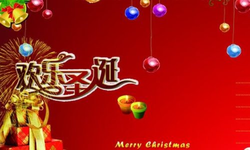 圣诞节贺卡内容怎么写?