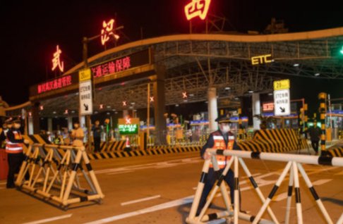 武汉什么时候解封的