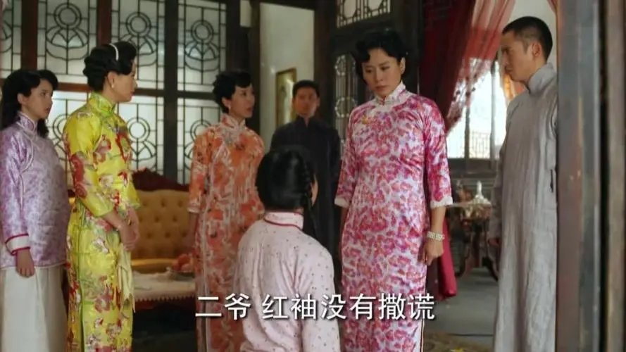 马馥芳孩子生了吗