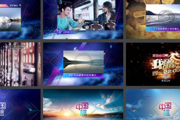 我想知道浙江卫视的主持人名单