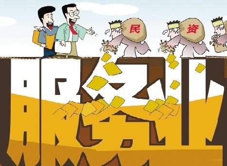 政府部门中 “服务业局”是做什么工作的？