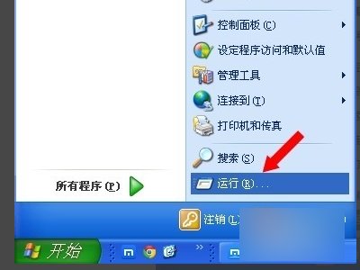 MSOCache有什么用处,可能删除吗?